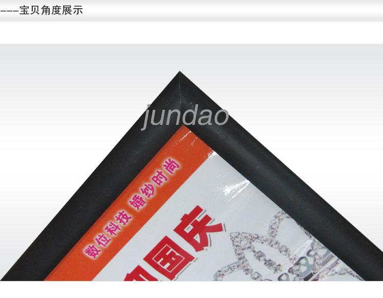 檔案管理制度框圖片