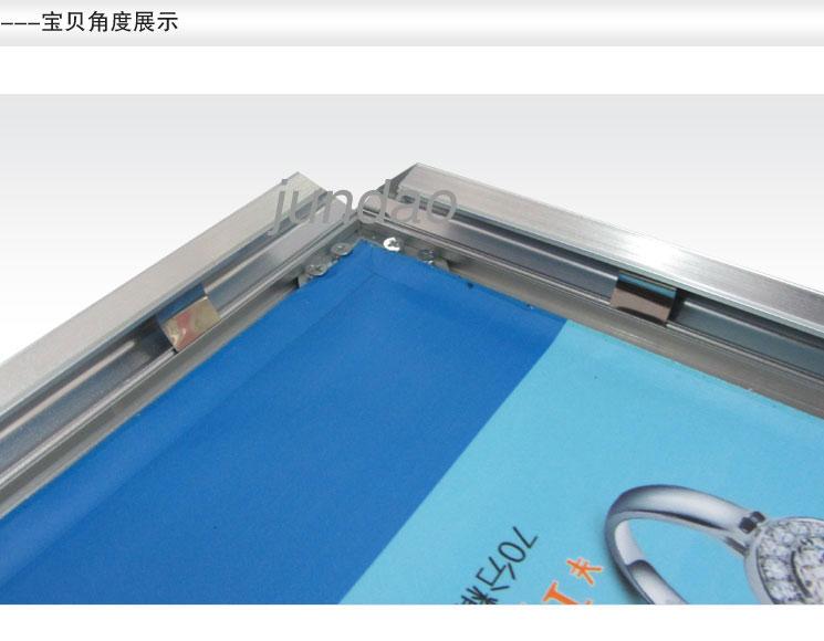 供應(yīng)超薄燈箱鋁型材