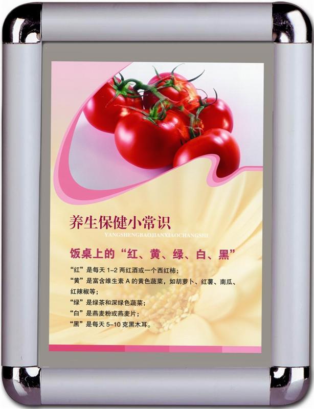 洗手間廣告牌圖片/洗手間廣告牌樣板圖 (3)