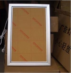 供應(yīng)超薄燈箱4060 單面超薄燈箱6090 導(dǎo)光板燈箱訂做