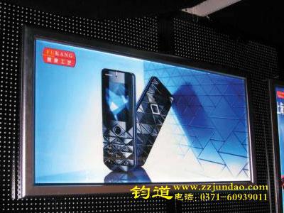 供應(yīng)廣告超薄燈箱廠