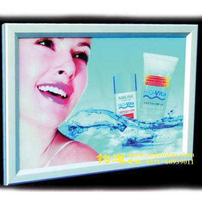 供應(yīng)led超薄燈箱硬燈條