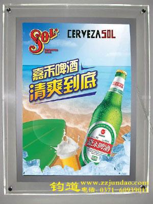 供應(yīng)水晶燈箱配件