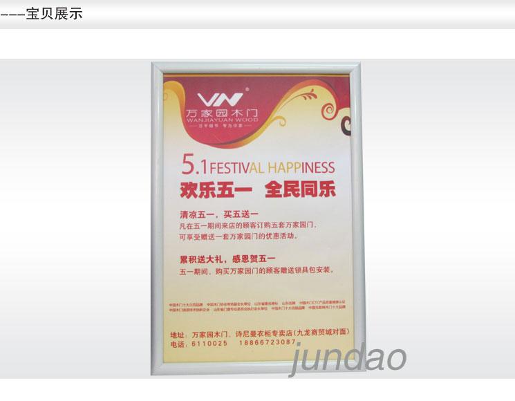 供應(yīng)國(guó)稅框