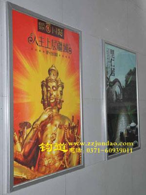 廣告燈箱圖片圖片/廣告燈箱圖片樣板圖 (2)