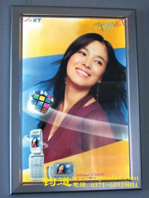 供應(yīng)led超薄燈箱硬燈條