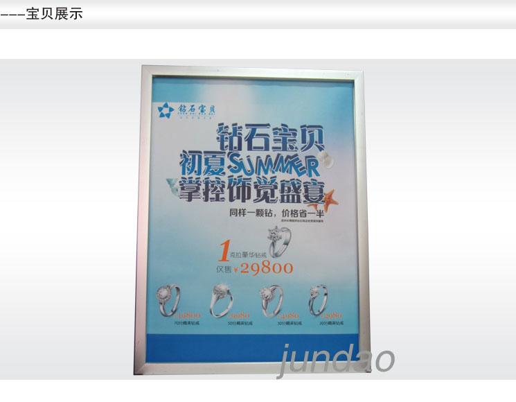 供應(yīng)超薄燈箱鋁型材