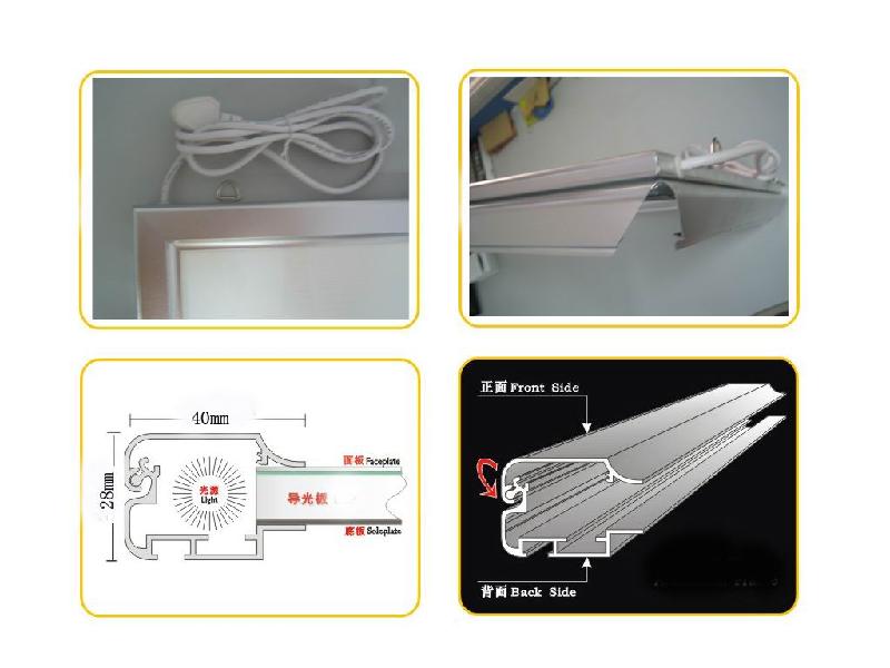 供應(yīng)雙面超薄燈箱型材燈箱換畫燈箱