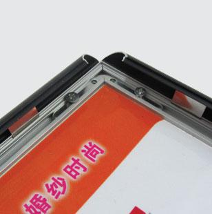 供應河南鄭州供應*展板邊框型材