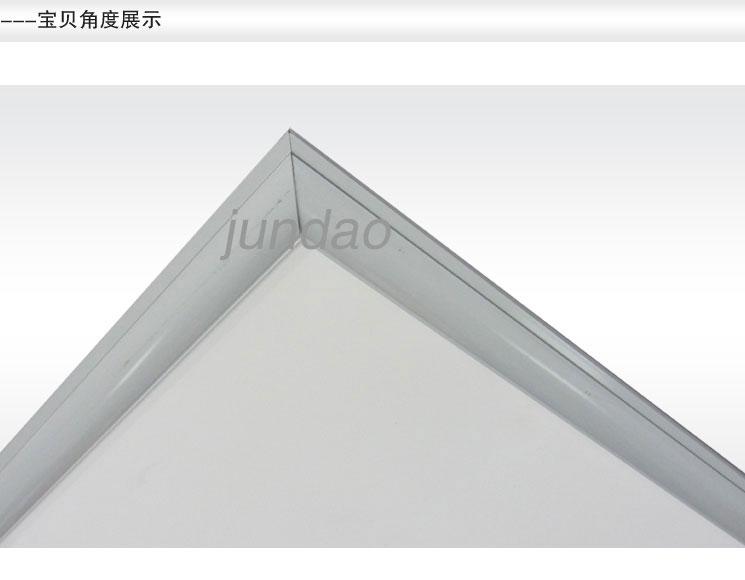 供應工藝框管理制度相框