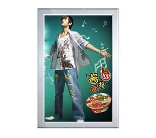 供應(yīng)超薄燈箱/吸塑燈箱/廣告燈箱/廣告牌/燈箱廣告/led燈箱