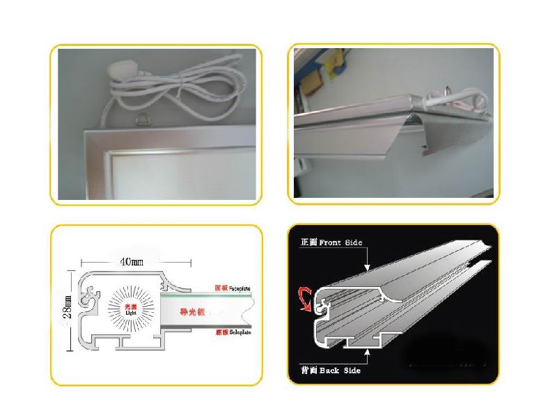供应 广告灯箱铝质边框