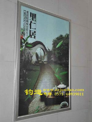 供應(yīng)超薄燈箱單面