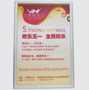 供應(yīng)電梯框架大理石