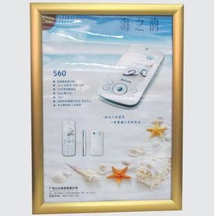 供應(yīng)倉庫制度管理框