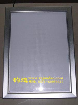 廣告燈箱制作圖片/廣告燈箱制作樣板圖 (2)