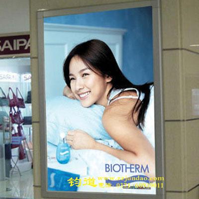 河南led超薄燈箱圖片