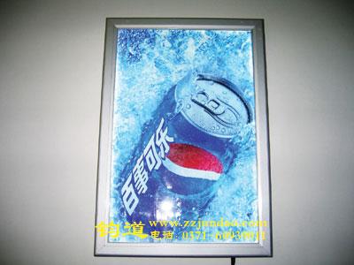 廣告燈箱圖片圖片/廣告燈箱圖片樣板圖 (3)