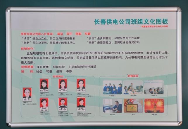 供應(yīng)電梯框架媒體如何