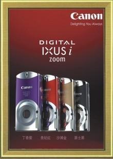 供應(yīng)超薄燈箱/吸塑燈箱/廣告燈箱/廣告牌/燈箱廣告/led燈箱