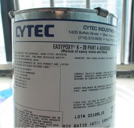 供應(yīng)氰特K-45和K-230