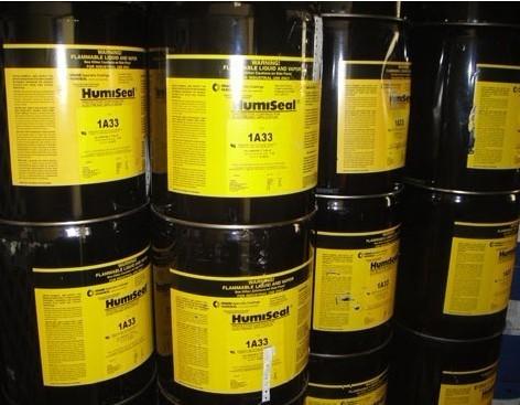 供應(yīng)1B31-1B73-1A33膠水