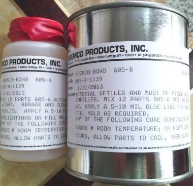 供應(yīng)長期特價供應(yīng)AREMCO高導(dǎo)熱接著劑