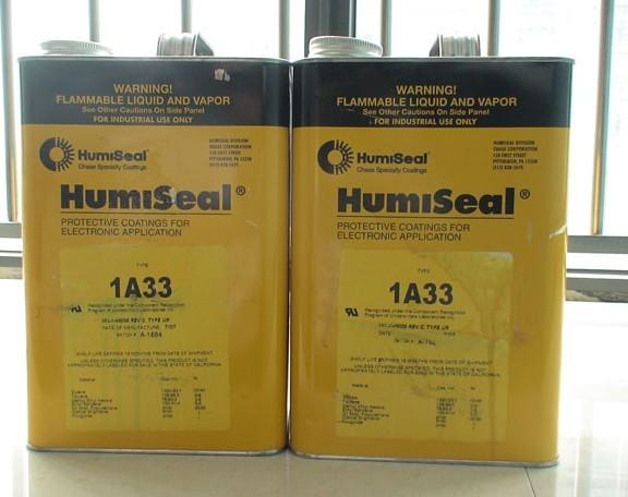 供應(yīng)1B31-1B73-1A33膠水