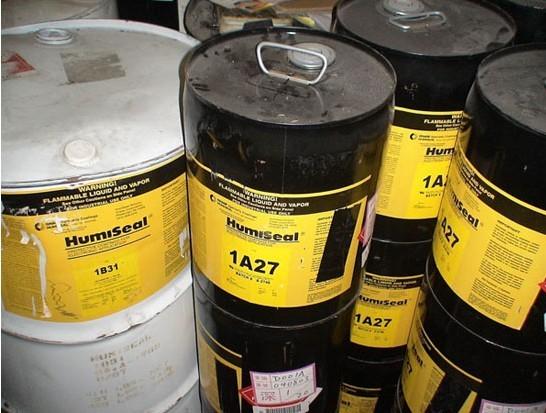 供應(yīng)1A27-1A27NS-1A27NSLU膠水