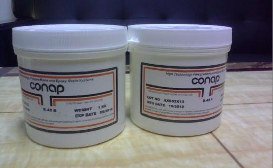 供應(yīng)氰特K-45和K-230