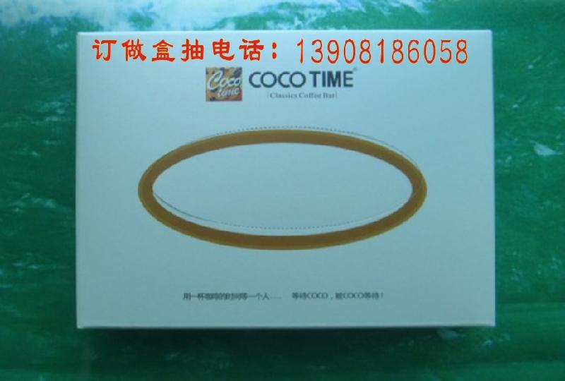 心相印訂做盒抽樣品1圖片
