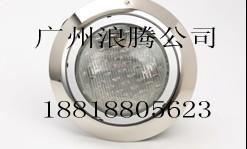 供應(yīng)江門市游泳池水下燈設(shè)備，江門市游泳池水下燈設(shè)備價(jià)格