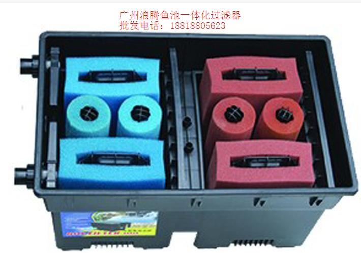 供應(yīng)廣東廣州優(yōu)質(zhì)的魚池過濾器