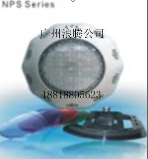 供應(yīng)游泳館水下燈-嵌入式水下燈