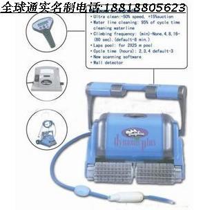 供应美国海豚全自动泳池清洗机2002型图片