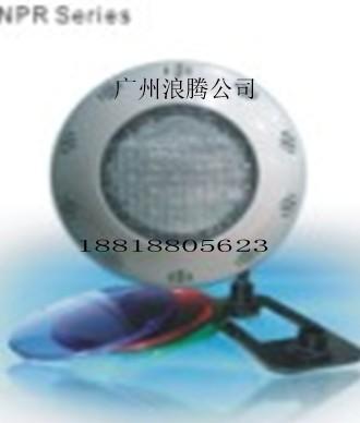 供應澳洲雷達泳池水下燈-壁掛燈