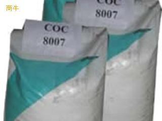 供應(yīng)COC 日本瑞翁 690R