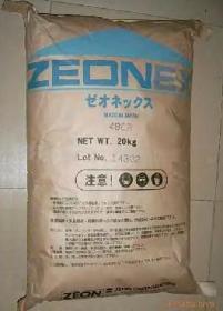 供應(yīng)COC 日本瑞翁 480S