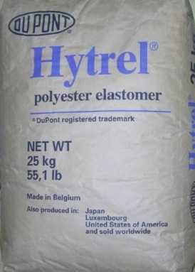 TPEE美國杜邦55D2注塑級圖片