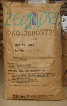 COC美國(guó)泰科納9506F-04圖片