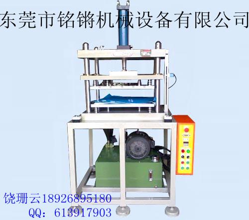 东莞四柱热压成型油压机厂家图片