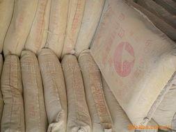 供應(yīng)*白水泥/白水泥批發(fā)價(jià)格/批發(fā)白水泥/白水泥供應(yīng)商/白水泥廠家