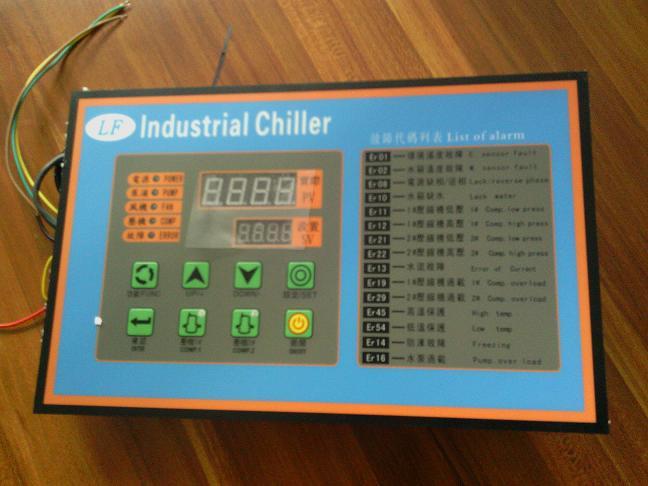 供應東莞廠家供應模溫機電子控制板