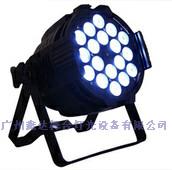 供應18顆3W顆LED全彩帕燈3合1燈珠LED帕燈