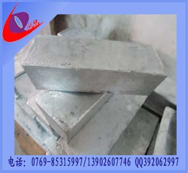 供應*錠鉛錠精*鉛錠0#1#2#