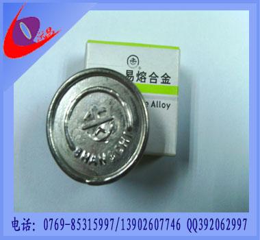 供應(yīng)易熔合金牙科模具*易熔合金