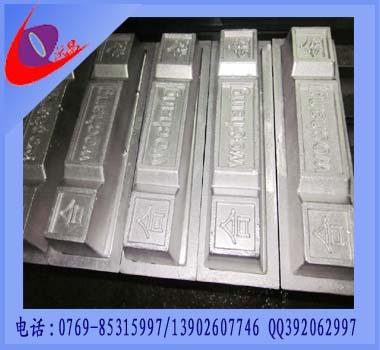 易熔合金低熔點(diǎn)合金模具圖片