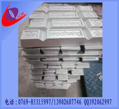 低熔點(diǎn)填充合金70度易熔合金圖片