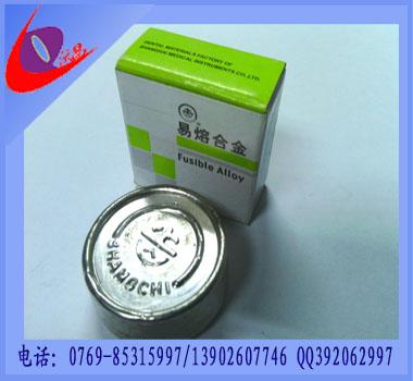 供應(yīng)易熔合金牙科模具*易熔合金