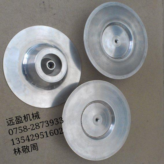 DISK噴漆盤圖片/DISK噴漆盤樣板圖 (3)